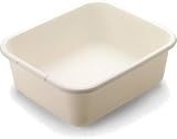 Rubbermaid 2951-AR BISQUE 11.5QT Bisque Dish Pan