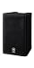 Yamaha DXR8 Powered Speaker Cabinet