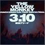 PUNCH DRUNKARD TOUR 1998/99 FINAL 3�E10���l�A���[�i [DVD]