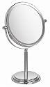 Classy Large Chrome Make Up/ Shaving Mirror With 10x Magnification  and True view