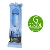 Brabantia Smartfix G 30 Liter Bin Liners ~ 20 Ct Bags (Pack of 6)