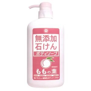 無添加石けん ボディソープ ももの葉