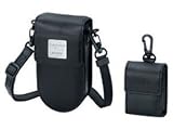 Sony LCS-PHE Genuine Leather Case for DSC-P200, 150 & 100 digital cameras