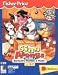 Sing Alongs - Barnyard Rhythm & Moos