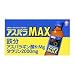 【田辺三菱製薬】アスパラMAX 10本セット 100ml×10本