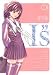 I”s 1 完全版 (1) (ヤングジャンプコミックス)