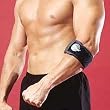 Bioflex Magnetic Trioxon Universal Elbow Support