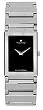 Movado Museum Valor Tungsten Men's Watch 0604682