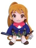 Tenjho Tenge Aya Plush GE-6922