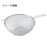 スリースノー スーパーストレーナー 19cm 312001