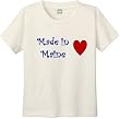 MADE IN MAINE - BigBoyMusic Youth Designs - White T-shirt