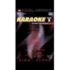 Karaoke Sing-Along, Vol. 3 by Belinda Lang, Gary Olsen, Georgina Cates, Andrew Hall