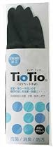 TioTio UVカット手袋 セミロング 黒
