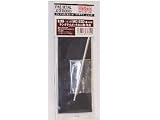 1/35 �L���O�^�C�K-�p8.8�Z���`�C �C�g