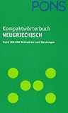 PONS Kompaktw�rterbuch, Neugriechisch