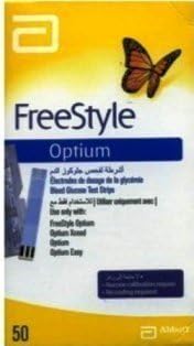 FreeStyle Optium Testing Strips 1x50 Individual foil-wrapped by tuksumduin