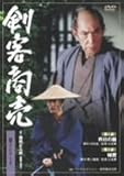 剣客商売 第5シリーズ 第1巻