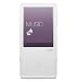 iriver E150 8 GB Digital Media Player (White)