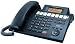 Panasonic KX-TS4200B 4-Line Integrated Phone System expandable up to 16 stations with Call Waiting, Caller ID and Speakerphone