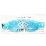 Sephora Brand Pearl Ice Cooling Eye Mask by Inka