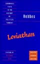 Leviathan