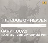 The Edge of Heaven