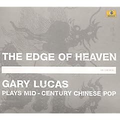 The Edge of Heaven