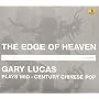 The Edge of Heaven