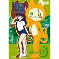 月詠-MOON PHASE- PHASE6〈限定盤〉