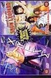 Revue Prime Time Promotions  / Search For The Snow Leopard / Blue Matrix