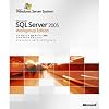 Microsoft SQL Server 2005 Workgroup Edition 日本語版 5CAL付き