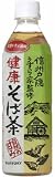 (お徳用ボックス) うずらや監修 健康そば茶 500ml×24本