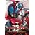 ���ʃ��C�_�[�J�u�g VOL.1 �ŋ��̓�i�ϐg~�L���X�g�I�t [DVD]