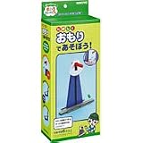 おもしろたんけん隊 たのしくおもりであそぼう