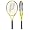 Prince Triple Threat Scream Oversize Tennis Racquet Grip Size: 4 3/8