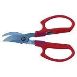 ARS SSK-1294 GT By-Pass Floral Shears
