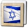 Isralian Flag - 6 Inch Tile Napkin Holder