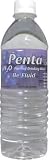 cover of PENTA(10倍酸素水) 500ml*24本