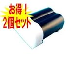 �y2�Z�b�g�zCAMEDIA C-5060.8080.7070��  BLM-1  (GP�Z��)�Ή��o�b�e���[