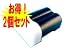 �y2�Z�b�g�zCAMEDIA C-5060.8080.7070��  BLM-1  (GP�Z��)�Ή��o�b�e���[