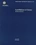 Land Reform in Ukraine: The First Five Years (World Bank Discussion Papers)