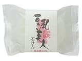 豆乳美人石けん(肌美潤石けん)