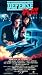 Defense Play [VHS]