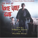 Lone Wolf and Cub Kinya Kitaoji