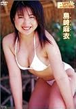 島崎麻衣 - ピュア・スマイル島崎麻衣[DVD]