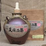 �V�ۓ�N ���ߓ� �ނ��Ē� 42�x 900ml