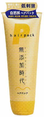 無添加時代 ヘアパック