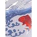 【日本製】　手ぬぐい　鯛