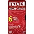 Maxell HGX T-120 VHS Tape.