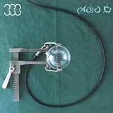 Not for Threes [VINYL]